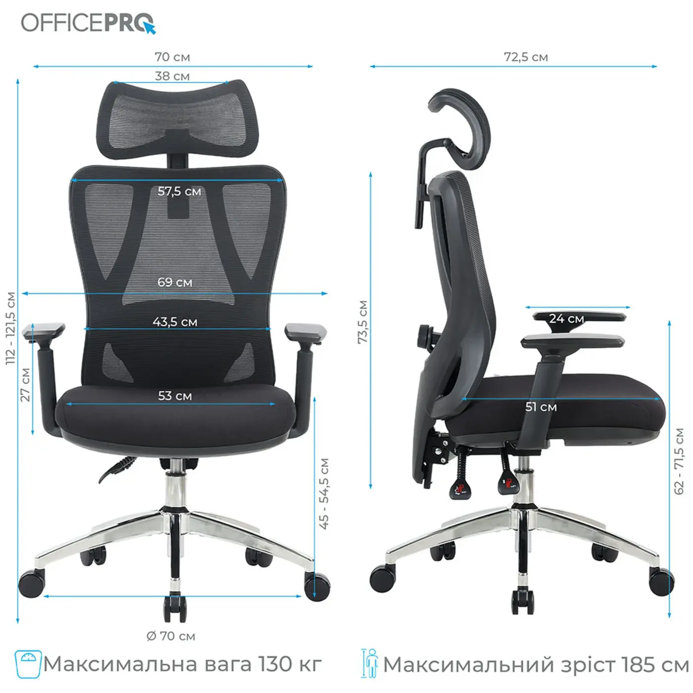 Купити Офісне крісло OfficePro Aero OC490B Black - фото 17