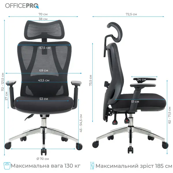Купити Офісне крісло OfficePro Aero OC490B Black - фото 17