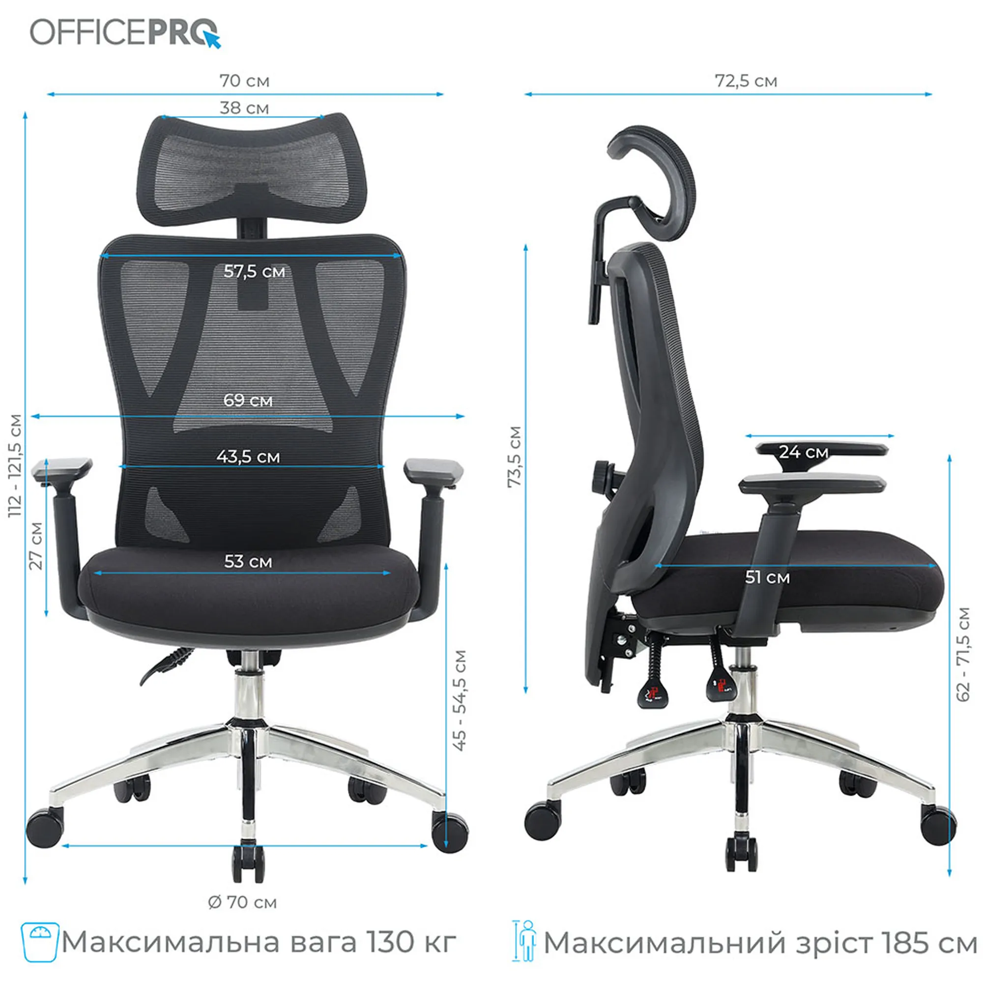 Купити Офісне крісло OfficePro Aero OC490B Black - фото 17