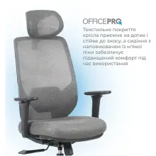 Купить Офисное кресло OfficePro Comfort OC524G Gray - фото 8