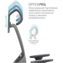Купить Офисное кресло OfficePro Comfort OC524G Gray - фото 9