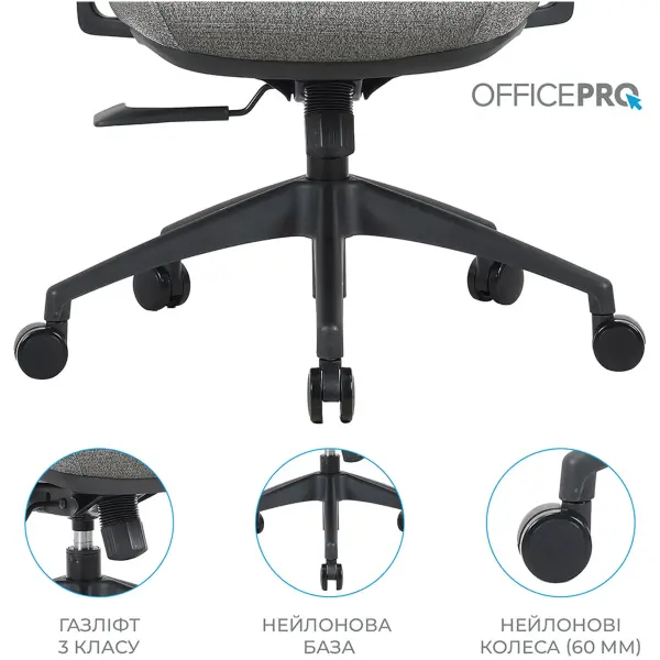Купить Офисное кресло OfficePro Comfort OC524G Gray - фото 11