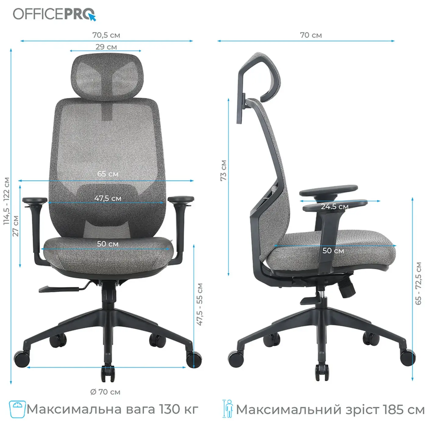 Купить Офисное кресло OfficePro Comfort OC524G Gray - фото 12