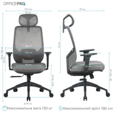 Купить Офисное кресло OfficePro Comfort OC524G Gray - фото 12