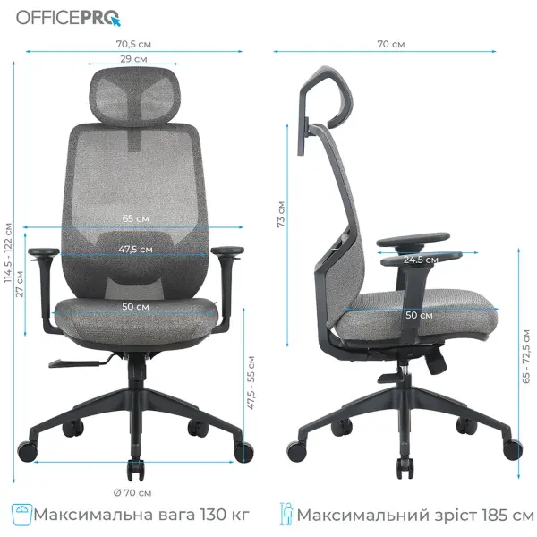 Купить Офисное кресло OfficePro Comfort OC524G Gray - фото 12