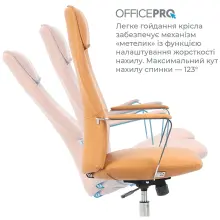 Купити Офісне крісло OfficePro Shift OC533E Beige - фото 9
