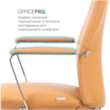 Купити Офісне крісло OfficePro Shift OC533E Beige - фото 10