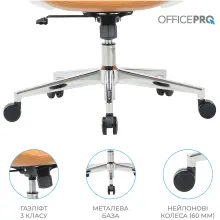 Купити Офісне крісло OfficePro Shift OC533E Beige - фото 11