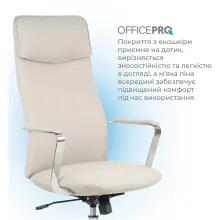 Купити Офісне крісло OfficePro Shift OC533G Gray - фото 8