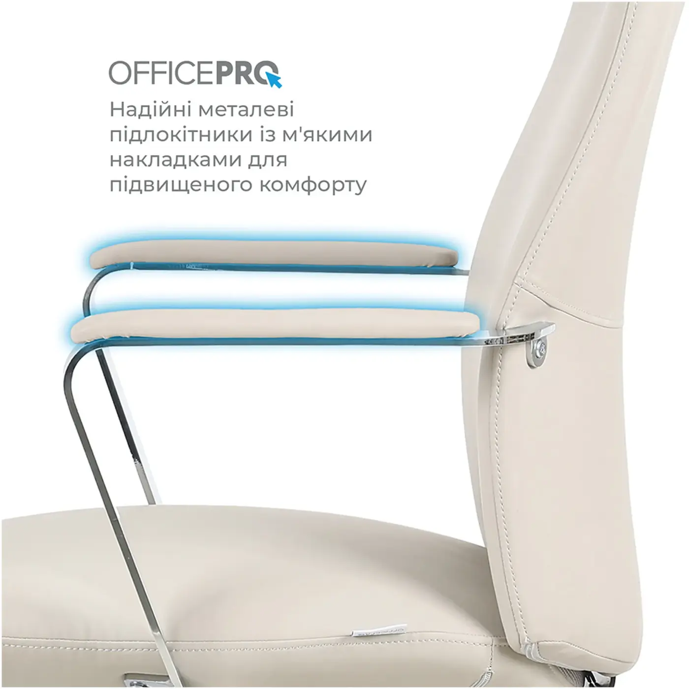 Купити Офісне крісло OfficePro Shift OC533G Gray - фото 10