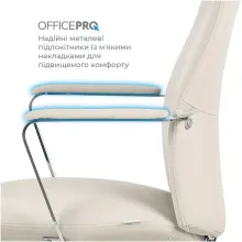 Купити Офісне крісло OfficePro Shift OC533G Gray - фото 10