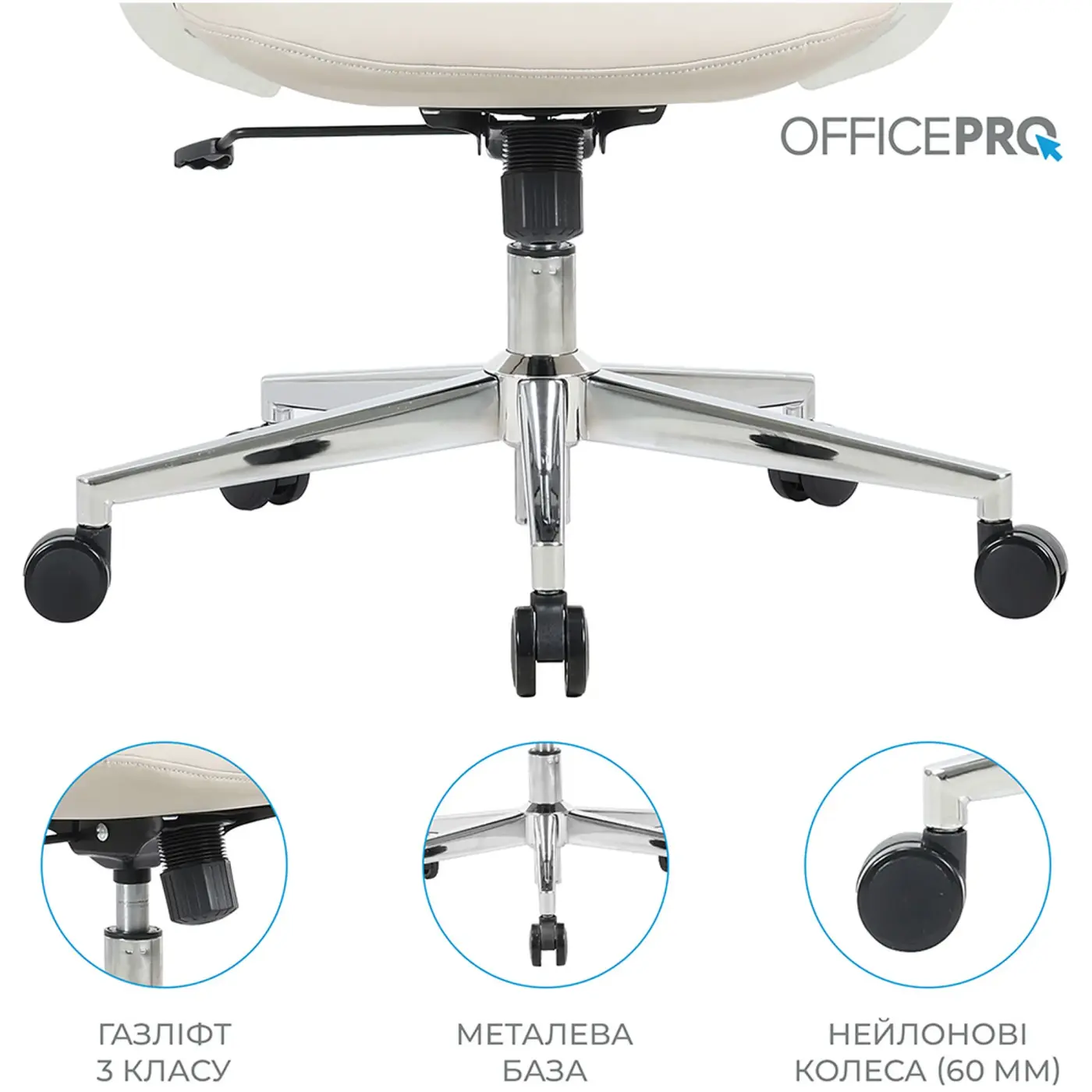 Купити Офісне крісло OfficePro Shift OC533G Gray - фото 11
