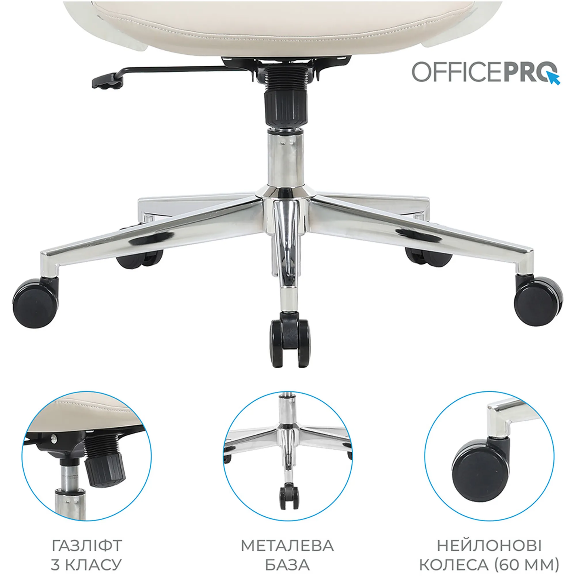 Купити Офісне крісло OfficePro Shift OC533G Gray - фото 11