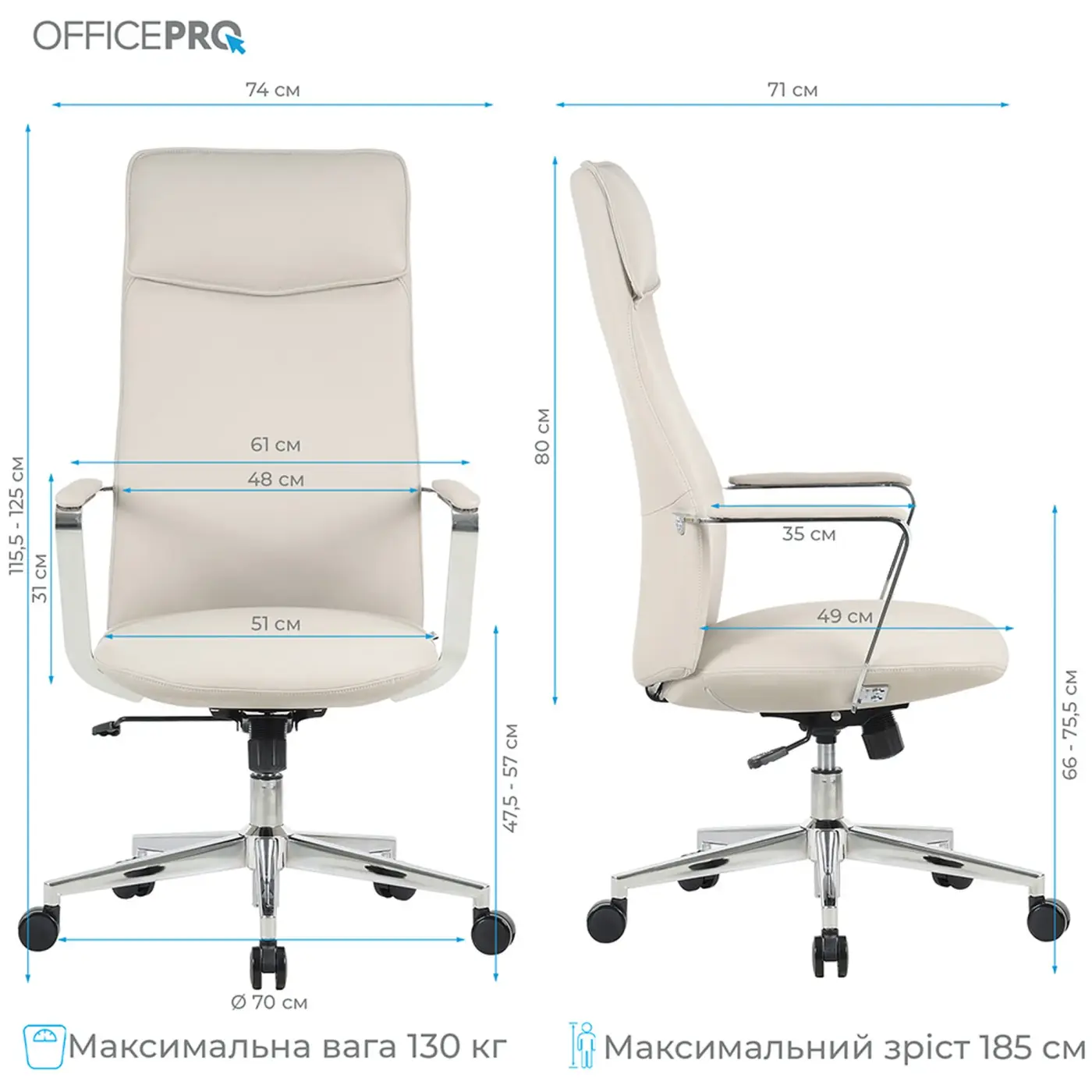 Купити Офісне крісло OfficePro Shift OC533G Gray - фото 12