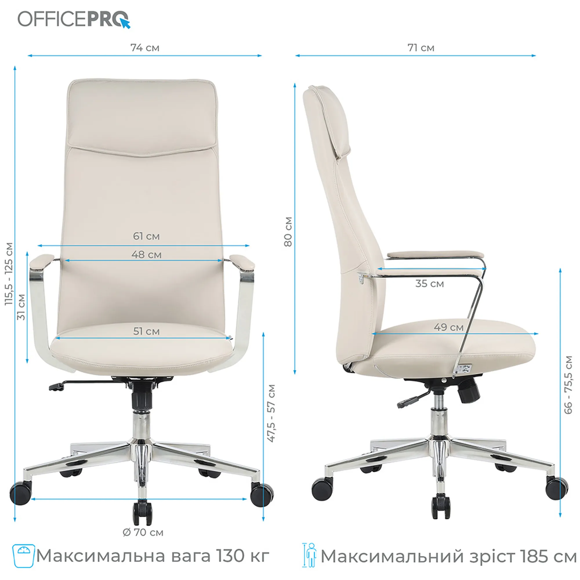 Купити Офісне крісло OfficePro Shift OC533G Gray - фото 12