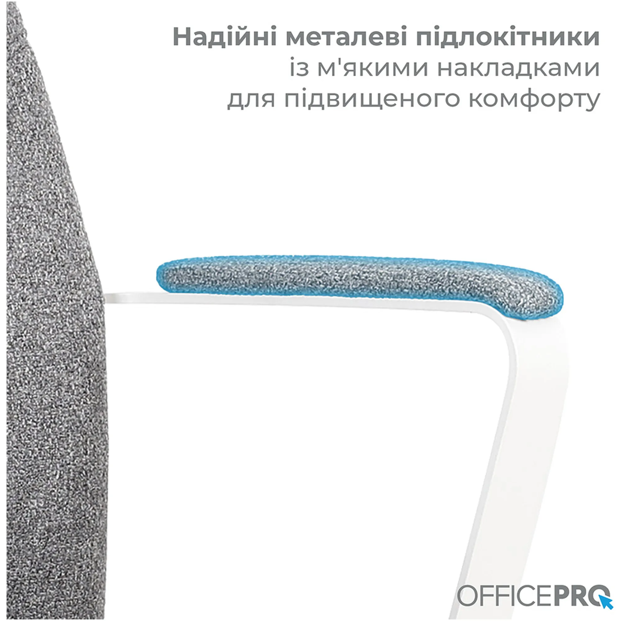 Купити Офісне крісло OfficePro Shift OC545DG Dark Gray - фото 9