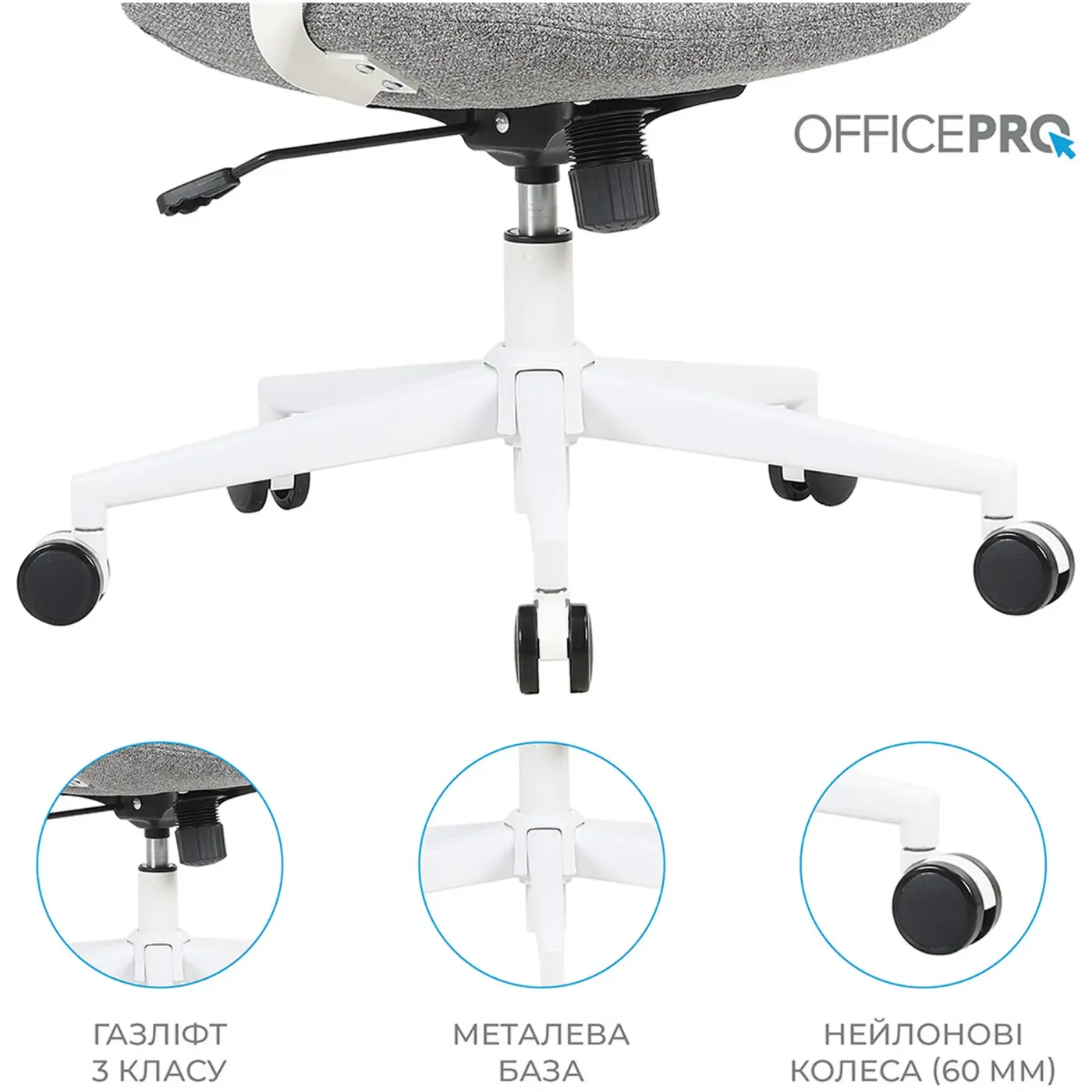 Купити Офісне крісло OfficePro Shift OC545DG Dark Gray - фото 10