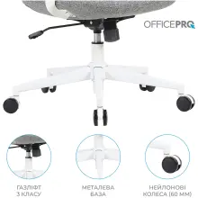 Купити Офісне крісло OfficePro Shift OC545DG Dark Gray - фото 10