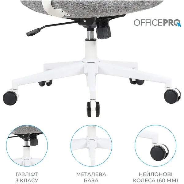 Купити Офісне крісло OfficePro Shift OC545DG Dark Gray - фото 10
