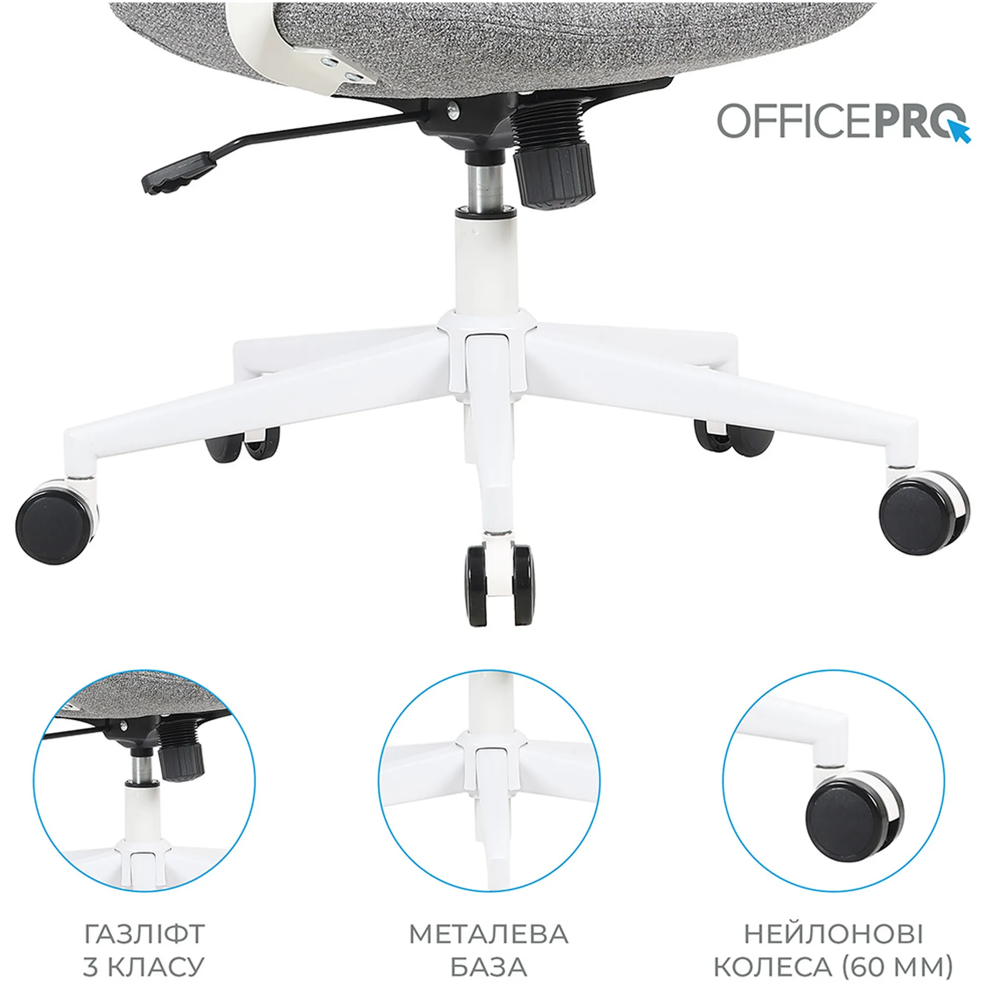 Купити Офісне крісло OfficePro Shift OC545DG Dark Gray - фото 10
