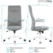 Купити Офісне крісло OfficePro Shift OC545DG Dark Gray - фото 11
