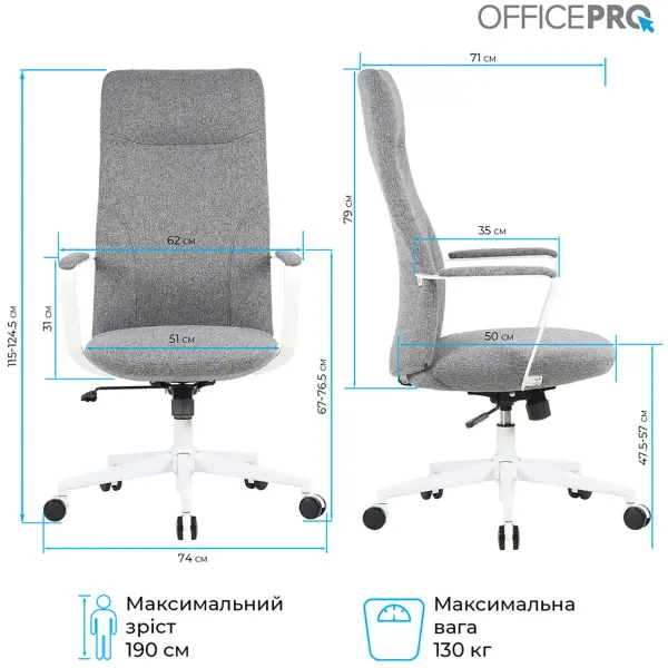 Купити Офісне крісло OfficePro Shift OC545DG Dark Gray - фото 11