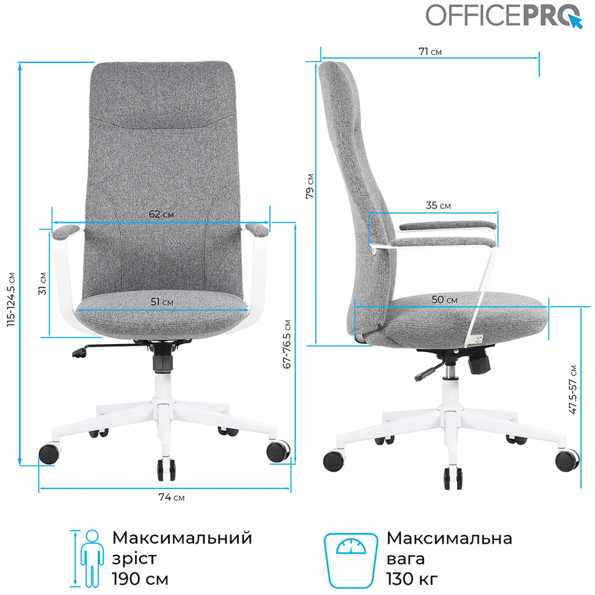 Купити Офісне крісло OfficePro Shift OC545DG Dark Gray - фото 11