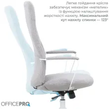 Купити Офісне крісло OfficePro Shift OC545G Gray - фото 8