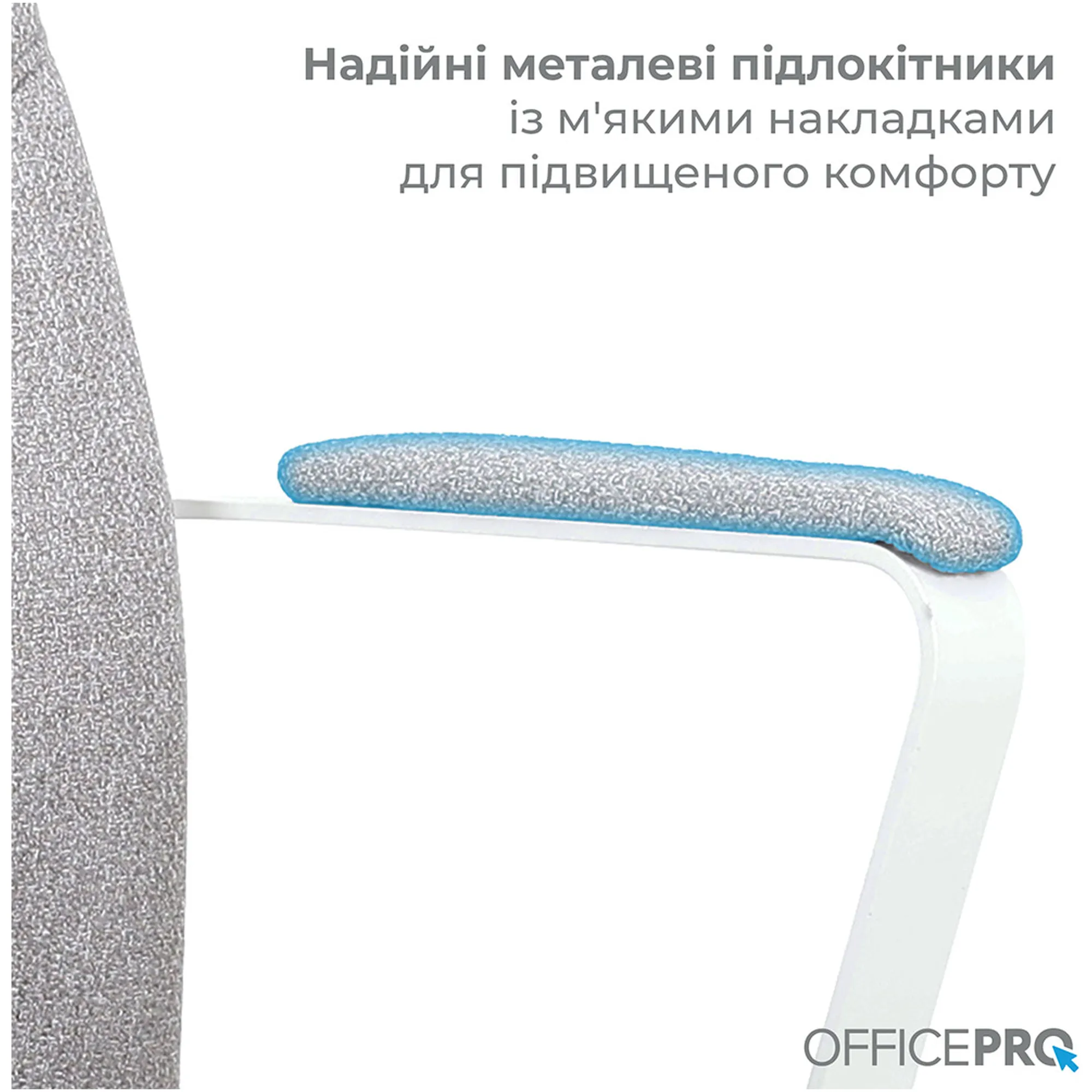 Купити Офісне крісло OfficePro Shift OC545G Gray - фото 9