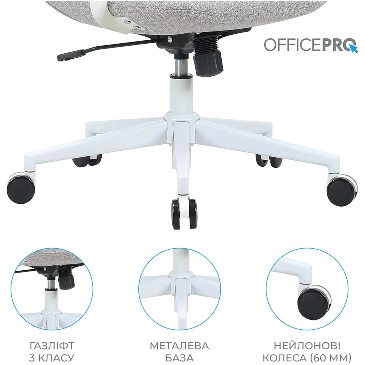 Купити Офісне крісло OfficePro Shift OC545G Gray - фото 10