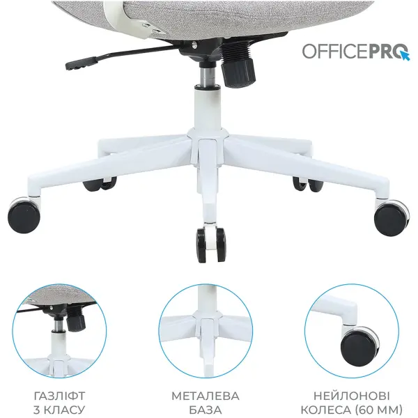 Купити Офісне крісло OfficePro Shift OC545G Gray - фото 10