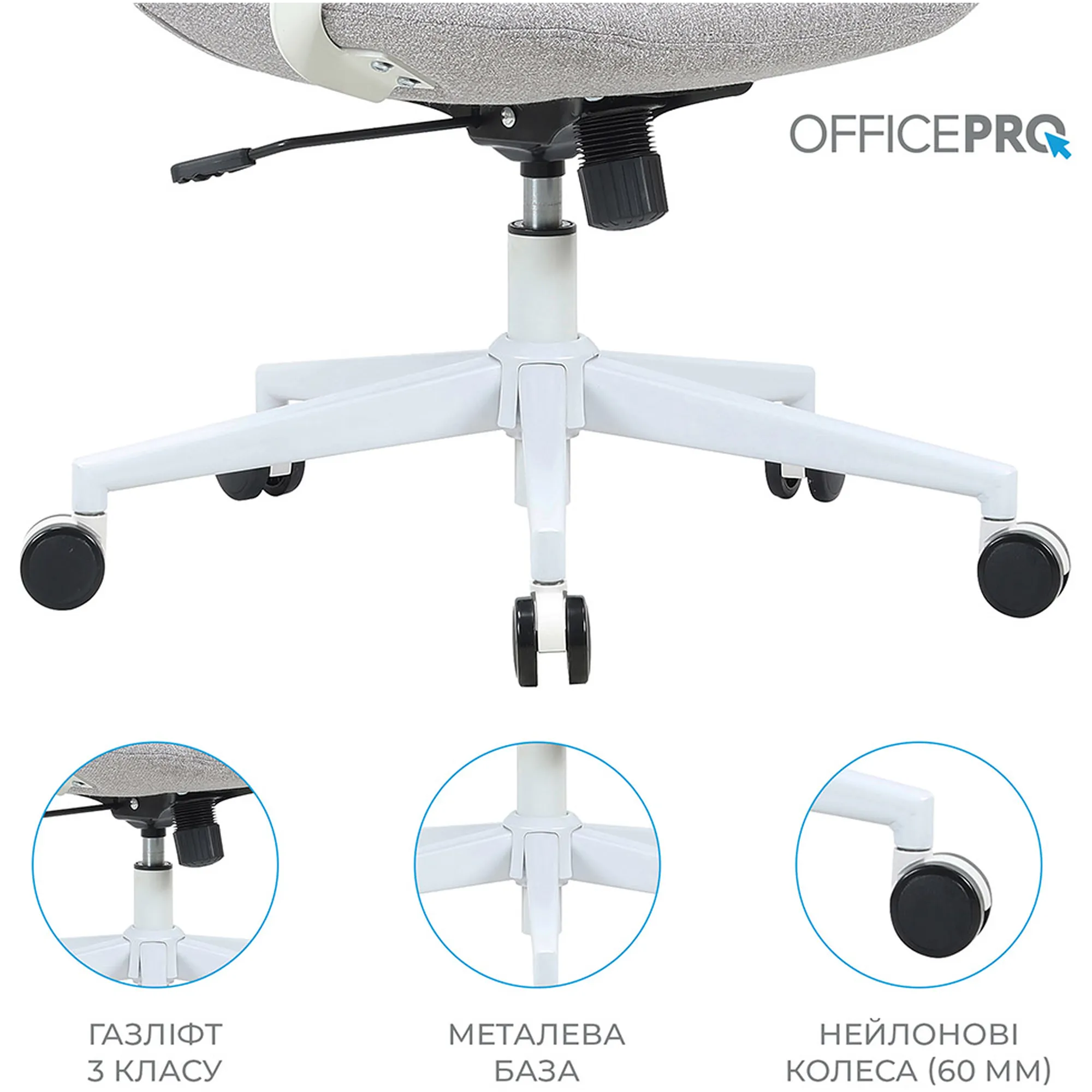 Купити Офісне крісло OfficePro Shift OC545G Gray - фото 10