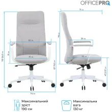 Купити Офісне крісло OfficePro Shift OC545G Gray - фото 11