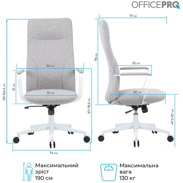 Купити Офісне крісло OfficePro Shift OC545G Gray - фото 11