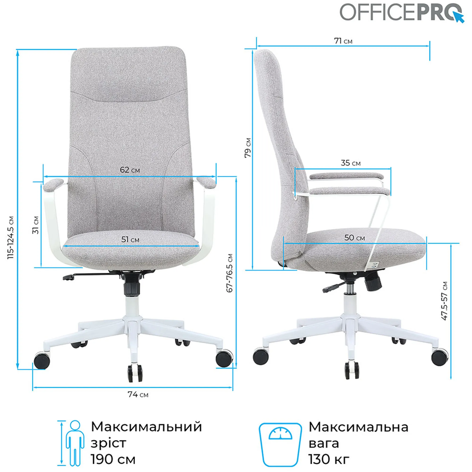 Купити Офісне крісло OfficePro Shift OC545G Gray - фото 11
