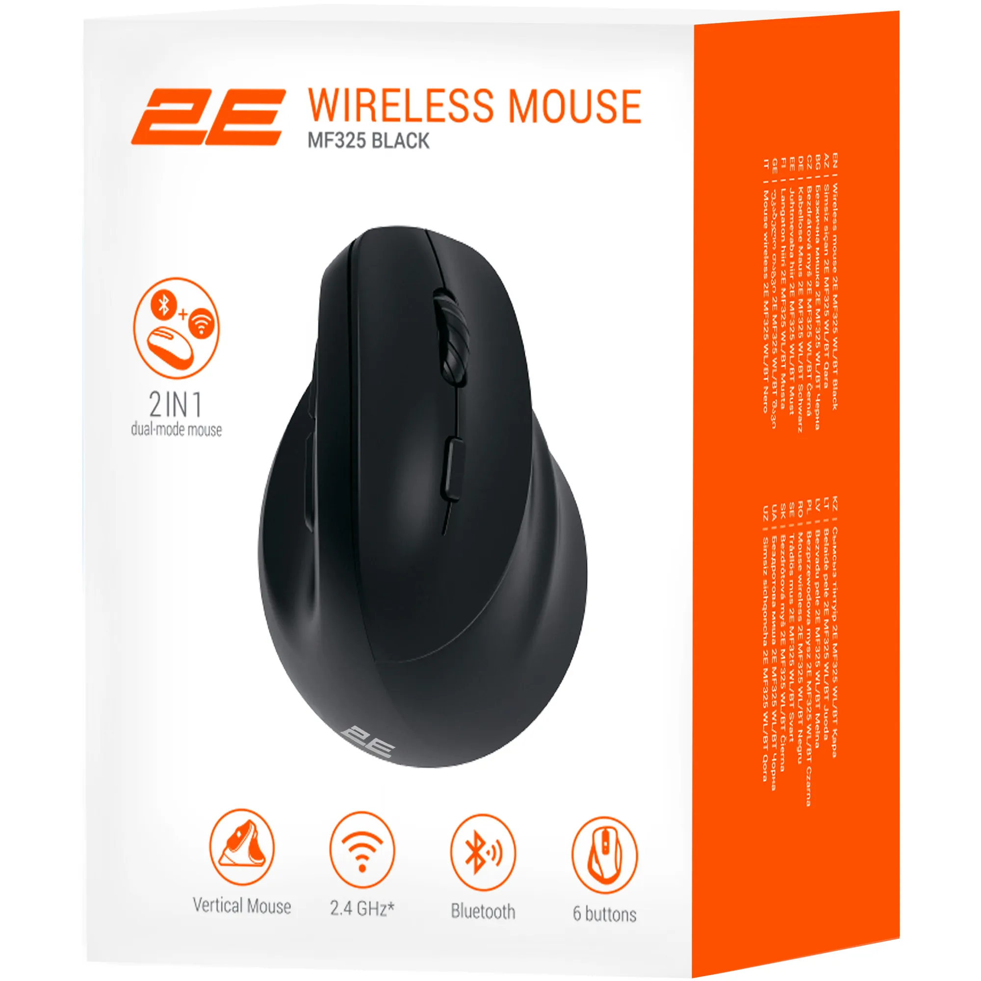 Купити Миша 2E MF325 Silent Wireless/Bluetooth Black (2E-MF325WBK) - фото 9