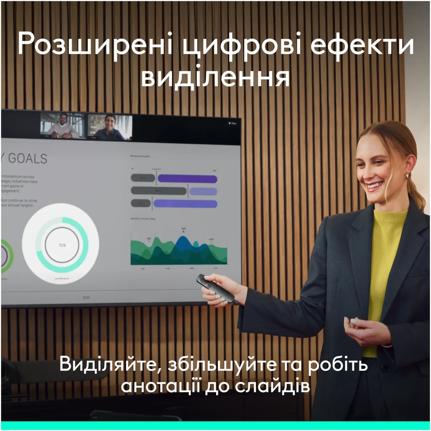Купити Презентер Logitech Spotlight 2 Presentation Remote Graphite (910-007672) - фото 4