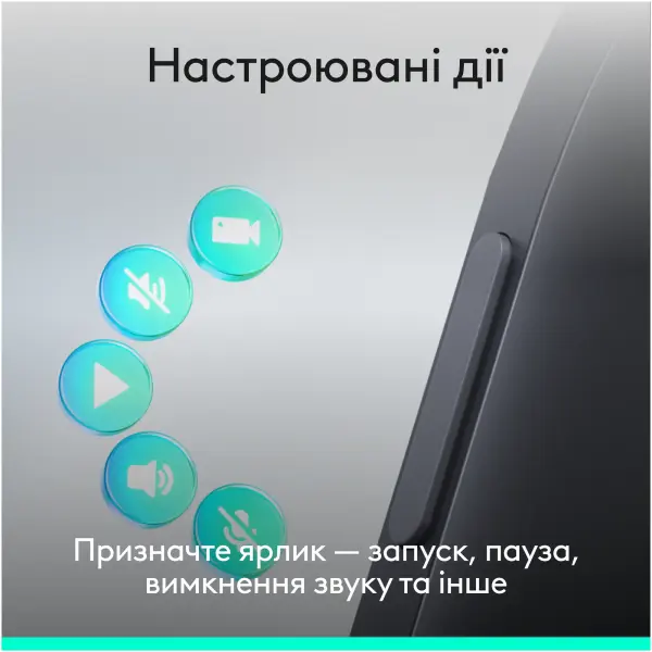 Купити Презентер Logitech Spotlight 2 Presentation Remote Graphite (910-007672) - фото 5