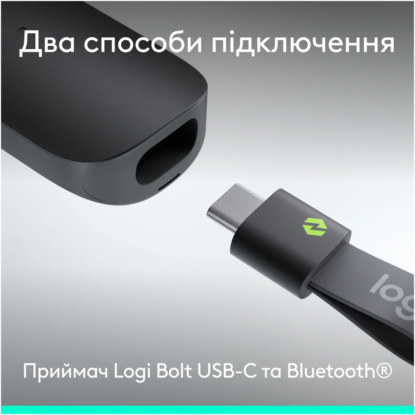 Купити Презентер Logitech Spotlight 2 Presentation Remote Graphite (910-007672) - фото 9