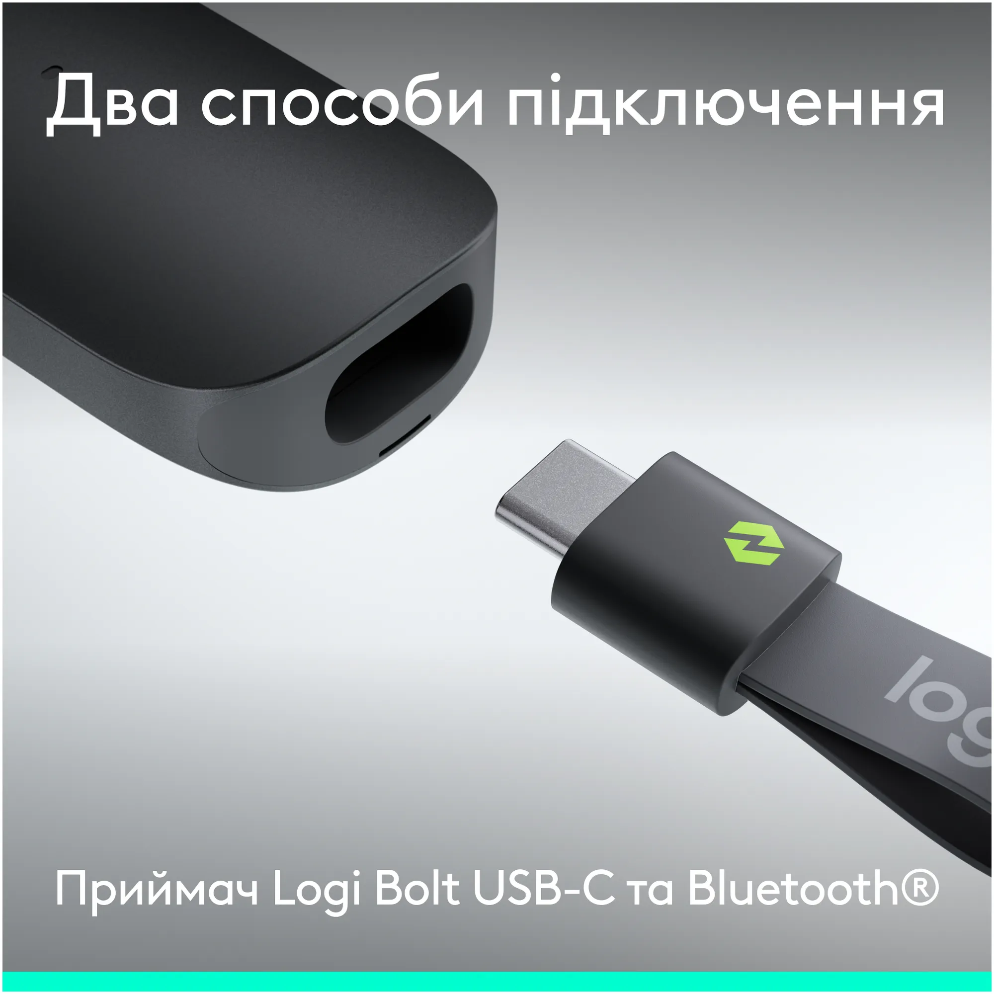 Купити Презентер Logitech Spotlight 2 Presentation Remote Graphite (910-007672) - фото 9