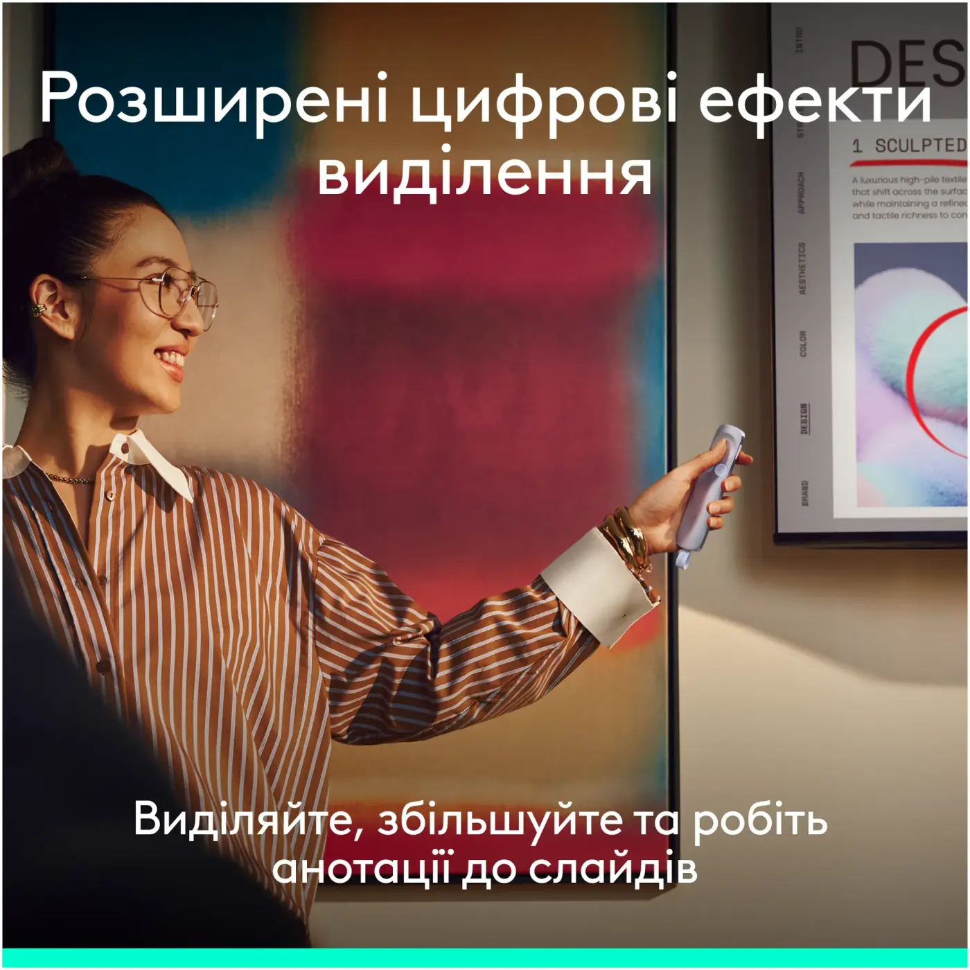 Купити Презентер Logitech Spotlight 2 Presentation Remote Light Lilac (910-007673) - фото 5
