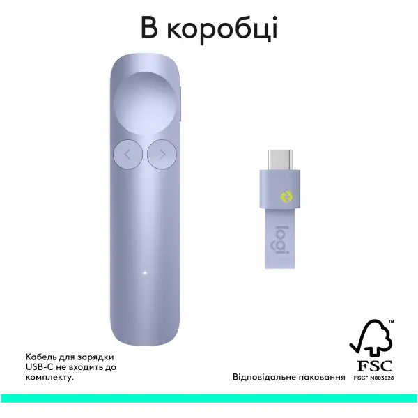 Купити Презентер Logitech Spotlight 2 Presentation Remote Light Lilac (910-007673) - фото 12