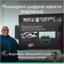Купити Презентер Logitech Spotlight 2 Presentation Remote Sand (910-007674) - фото 5