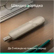 Купити Презентер Logitech Spotlight 2 Presentation Remote Sand (910-007674) - фото 9