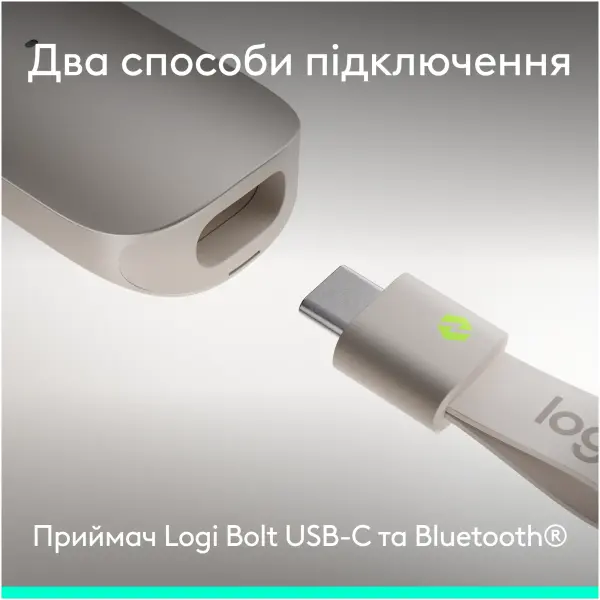 Купити Презентер Logitech Spotlight 2 Presentation Remote Sand (910-007674) - фото 10