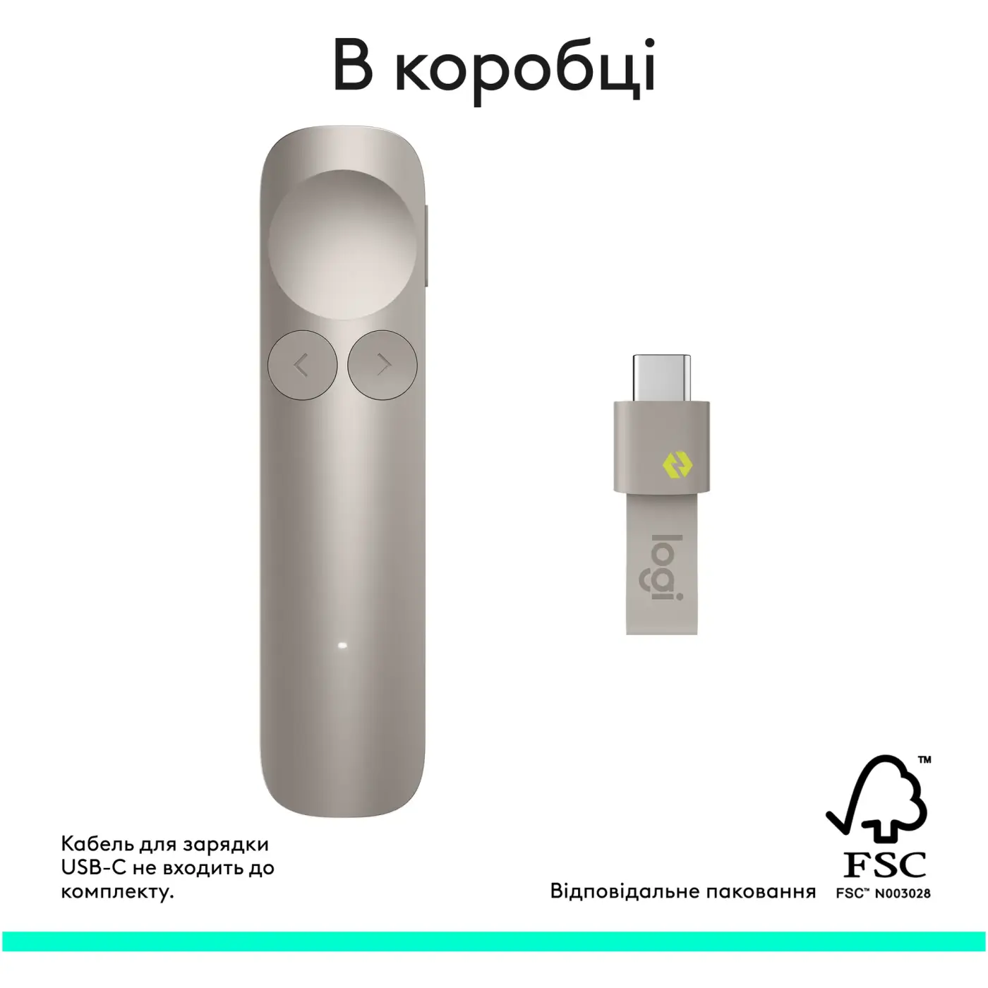 Купити Презентер Logitech Spotlight 2 Presentation Remote Sand (910-007674) - фото 12