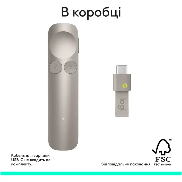 Купити Презентер Logitech Spotlight 2 Presentation Remote Sand (910-007674) - фото 12