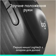 Купити Миша Logitech Signature Comfort Plus M850 L Wireless Graphite (910-007715) - фото 3