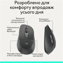 Купити Миша Logitech Signature Comfort Plus M850 L Wireless Graphite (910-007715) - фото 4