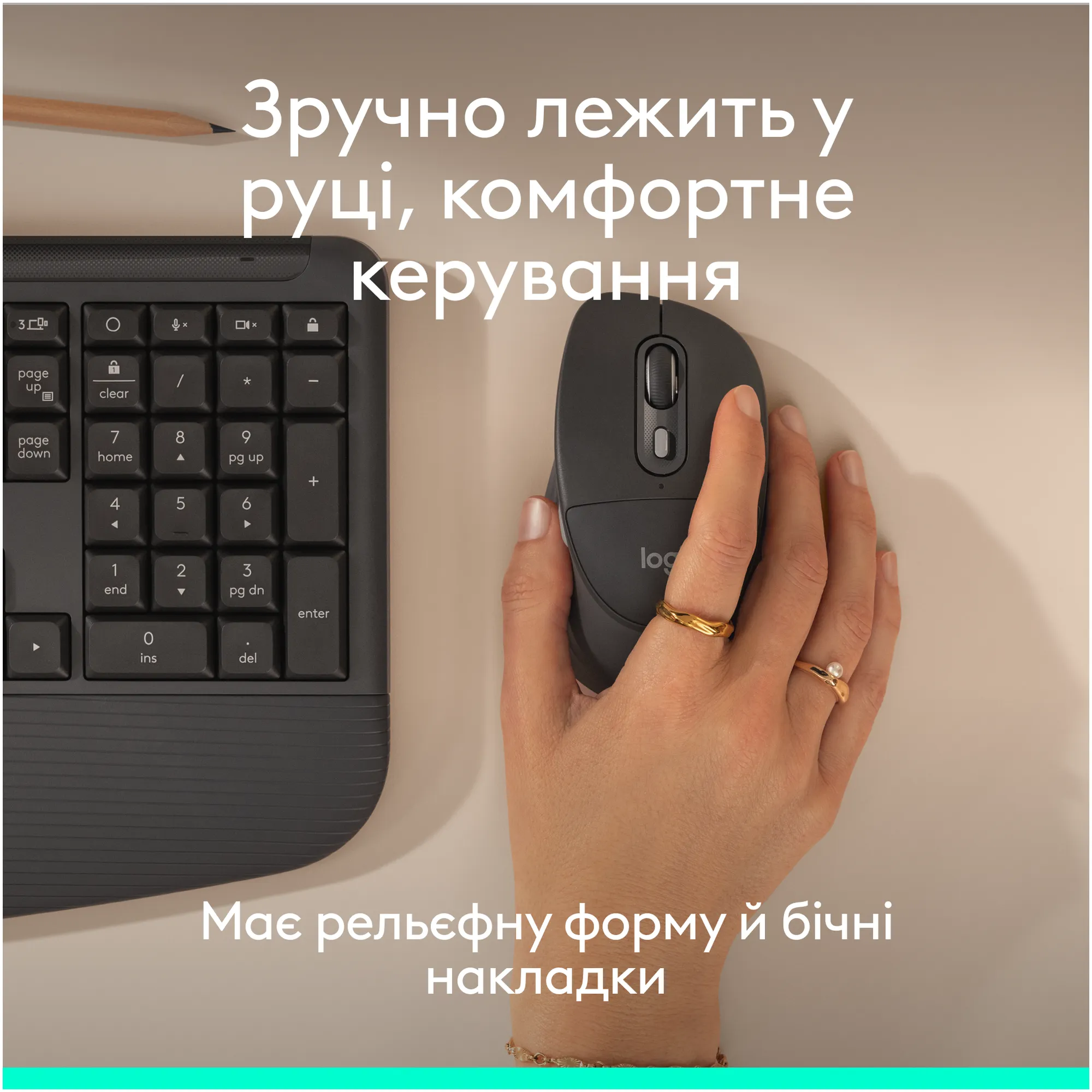 Купити Миша Logitech Signature Comfort Plus M850 L Wireless Graphite (910-007715) - фото 7